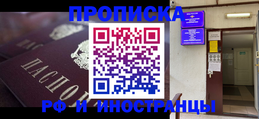форма 3 в Салехарде